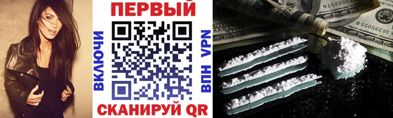 мега сайт где можно купить наркотик Палласовка Amphetamine 98%