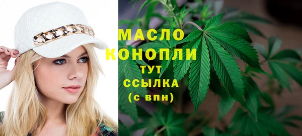 скорость mdpv Армянск