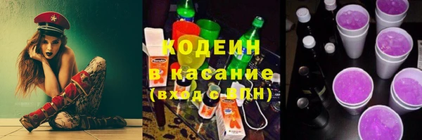а пвп мука Арсеньев
