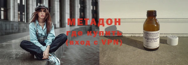 а пвп мука Арсеньев