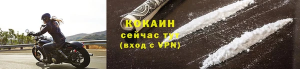 скорость mdpv Армянск