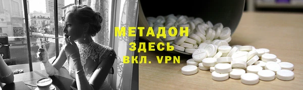 а пвп мука Арсеньев