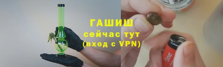 скорость mdpv Армянск