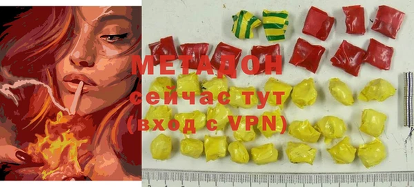 а пвп мука Арсеньев
