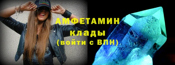 а пвп мука Арсеньев