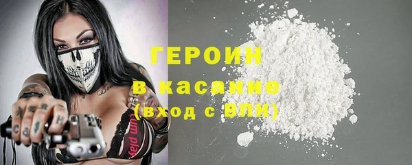 а пвп мука Арсеньев