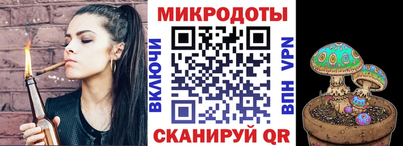 Галлюциногенные грибы Magic Shrooms Палласовка
